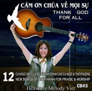 Bích Hạnh