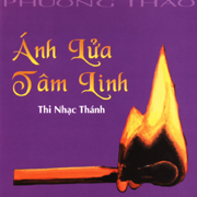Phương Thảo