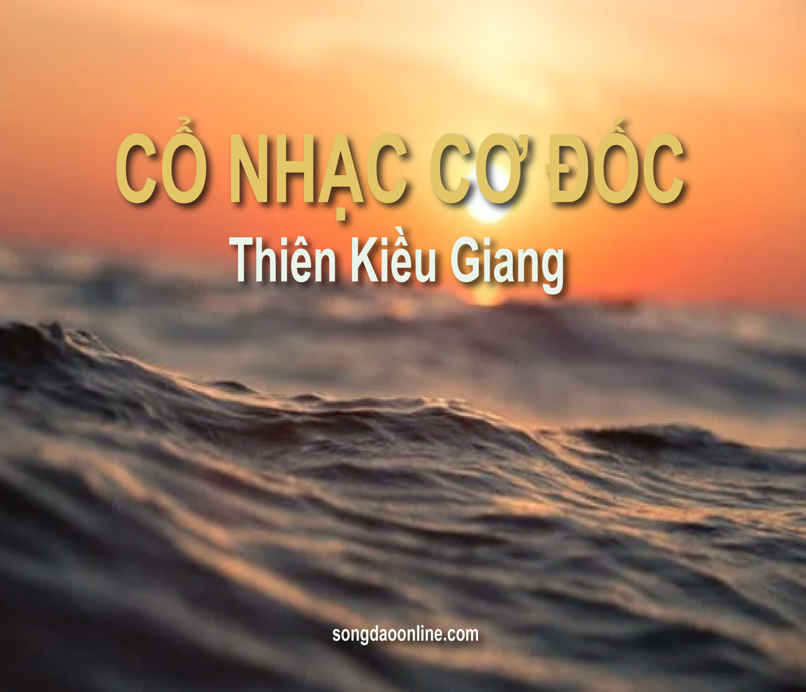 Thiên Kiều Giang