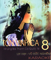 Vũ Đức Nghiêm